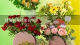 昆明城区最大的鲜花批发零售市场在哪?昆明最大的鲜花市场是斗南花市吗